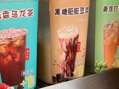 -永和大王(小厨·东四十条店)