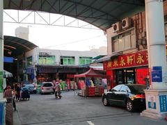 -广州市瑞宝粮油食杂批发市场