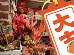 -咱们那时候