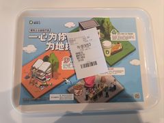 -德克士(安靖店)