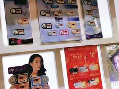 -宝明斋眼镜(洪楼店)