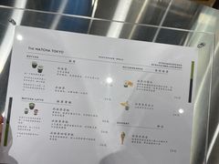 -THE MATCHA TOKYO抹茶东京