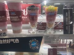 -Blueglass酸奶(华贸购物中心店)