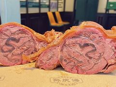 -孙庆海腊牛肉店(大皮院店)