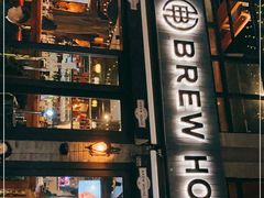 门面-Shanghai Brew House上海啤酒工坊(老外街店)