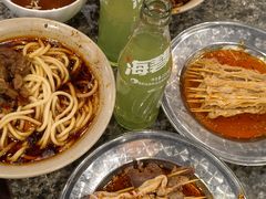 -小街天府