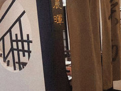 -茶叁酒肆·楚味江湖(菱角湖店)