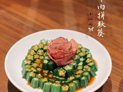 -将相和·海鲜蒸饺大连菜
