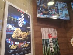 -肯德基(澳门银河店)