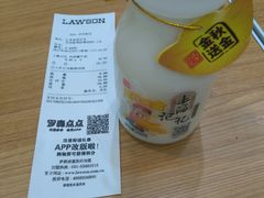 风味酸牛奶-罗森便利店(鱼市街店)