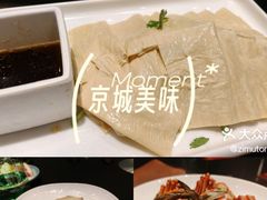 -曹家小菜(胜太路店)