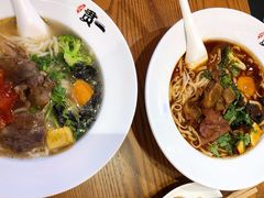 -贯一台湾牛肉面(八一七中路店)