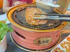 -允辛家·自助泥炉烤肉(九亭店)