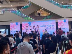 -光启城时尚购物中心