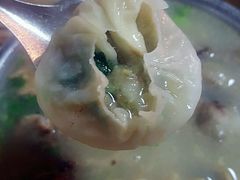 -鑫旺旺汤包(总店)
