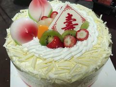-味多美蛋糕(西安门店)