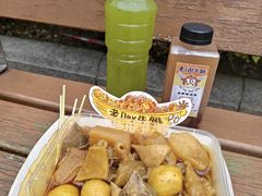 -老day牛杂(官也街总店)