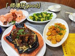 -师傅仔美食(东华老店)