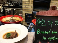 -圣丰索菲特·2 On 988 Café 自助餐厅