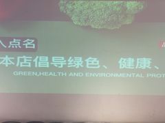 -快乐小羊(锡华店)