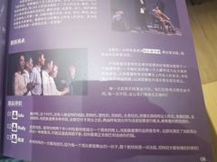 -福州海峡文化艺术中心