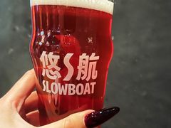 -悠航SLOWBOAT(三里屯店)