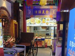 -津沽小院(天津之眼店)