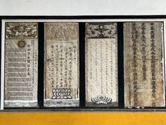 -迎江寺
