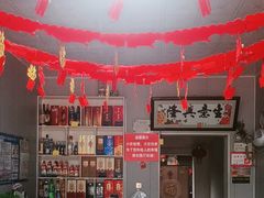 -金台阶鱼馆(于桥水库店)