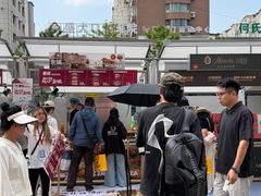-沈阳铁西万象汇