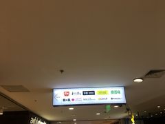 -家乐福(古北店)