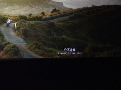iphone_upload_pic-万达影城(金牛万达广场激光IMAX店)