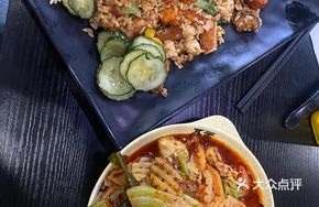 Taiwanese Grilled Sausage Fried Rice