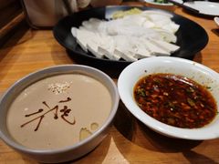 -禾记花园涮肉餐厅