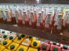 -果蔬好生活超市(乐堤港店)