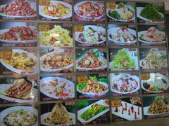 -添福来墨鱼饺子 · 海鲜东北菜(大连星海·黄浦路店)