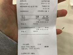 -正佳冰河湾真冰滑冰场
