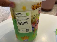 -奈雪的茶(中粮祥云小镇店)