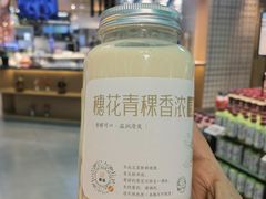 -盒马鲜生(大成店)