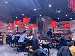 大堂-和府捞面(东直门银座店)