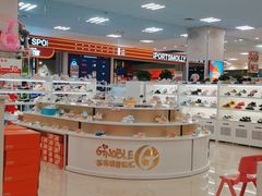 -永旺梦乐城(金银潭店)