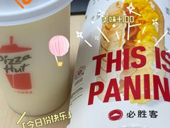 -必胜客(新辰里酒仙桥店)