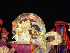 -淄博花灯齐彩城