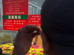 -养牛邓·潮汕牛肉海鲜自助火锅(广州店)