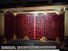 -南越王博物院(王宫展区)