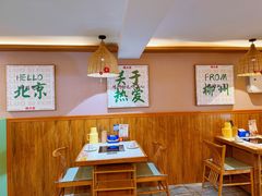 -螺大喜螺蛳粉火锅(雍和宫店)