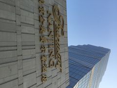 金奥费尔蒙酒店-南京金奥国际酒店