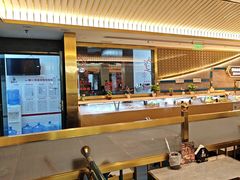 -一绪に寿喜烧(虹悦城店)