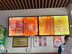 -凤张螺蛳粉·爽口粉(跃进路总店)
