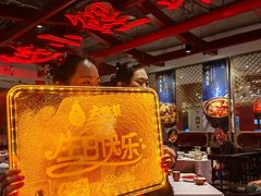 -大鸭梨烤鸭·北京菜(南小街/南苑店)